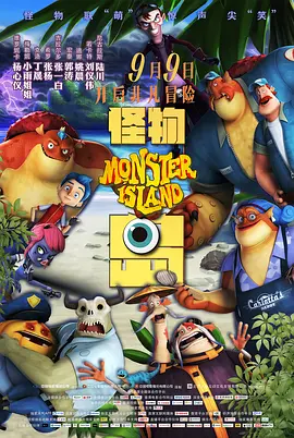 久久精品国产亚洲综合色