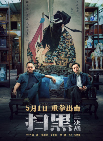 亚洲国产一